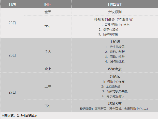 /uploads/image/2020/01/10/0110110.png 0110110.png