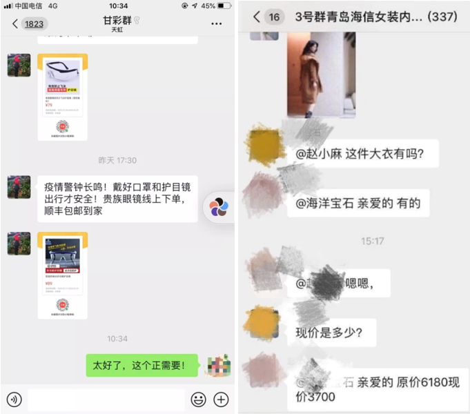 /uploads/image/2020/02/17/02161003.png /uploads/image/2020/02/17/02161003.png