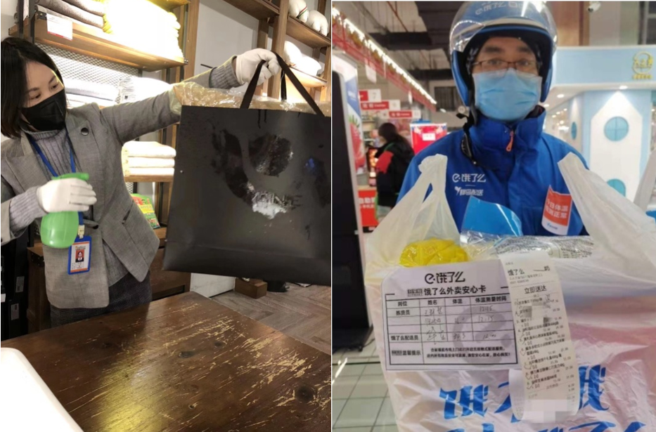 /uploads/image/2020/02/17/02161006.png /uploads/image/2020/02/17/02161006.png