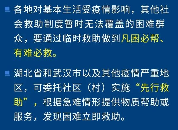 /uploads/image/2020/03/09/0309207.png 0309207.png