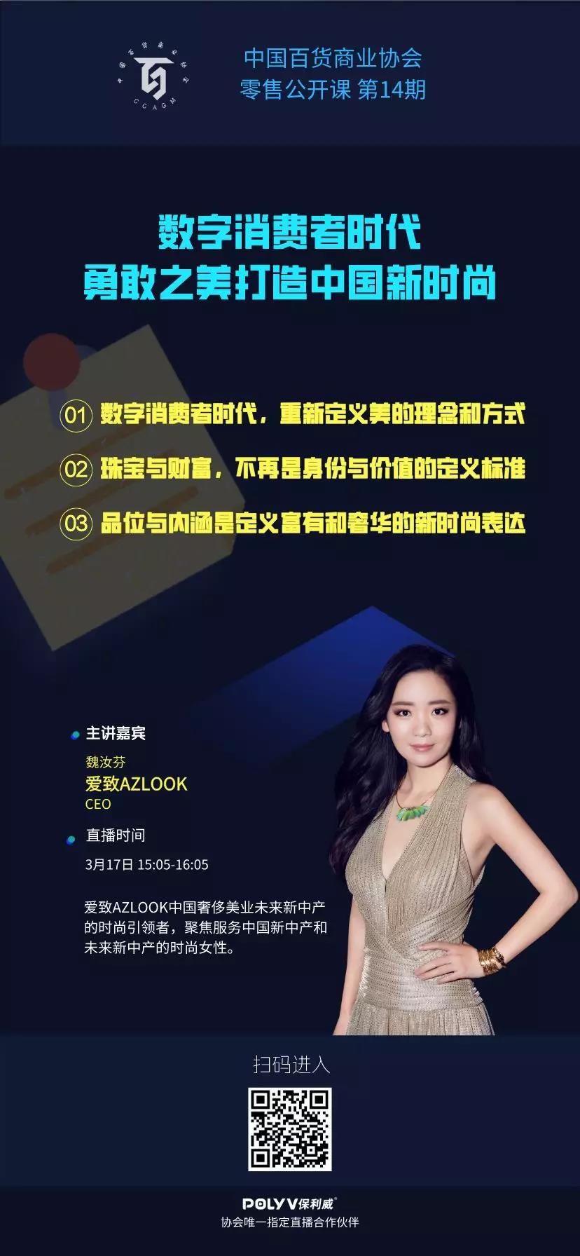 /uploads/image/2020/03/17/13期3.jpg 13期3.jpg