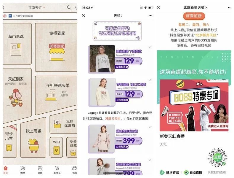 /uploads/image/2020/03/24/利利2.jpg 利利2.jpg