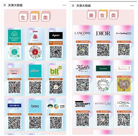 /uploads/image/2020/03/24/利5.jpg 利5.jpg