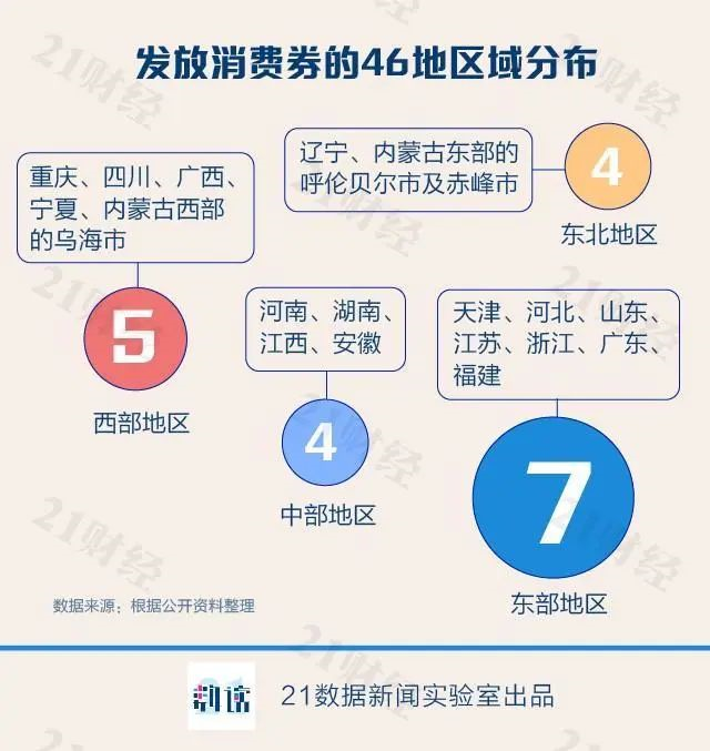 /uploads/image/2020/04/09/3.png 3.png