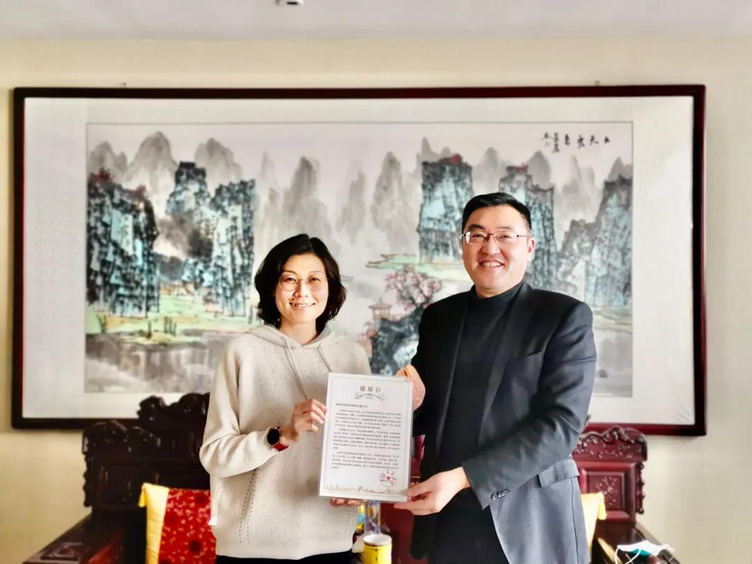 /uploads/image/2020/04/09/信.jpg 信.jpg