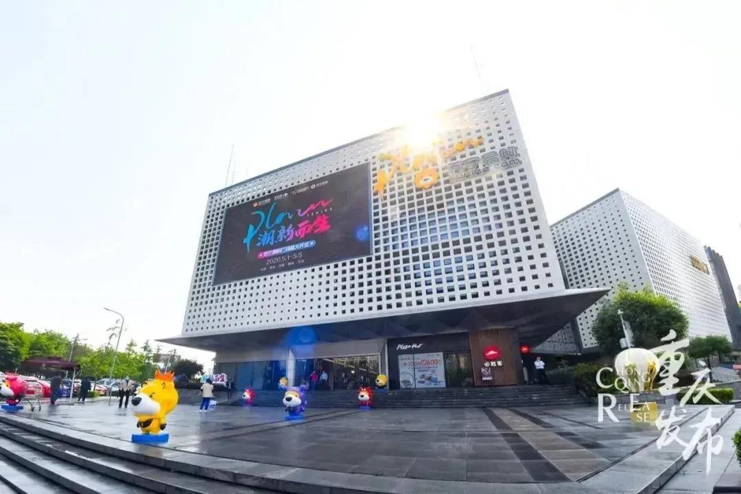 /uploads/image/2020/05/07/上海6.jpg 上海6.jpg