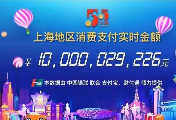 /uploads/image/2020/05/07/上海8.jpg 上海8.jpg