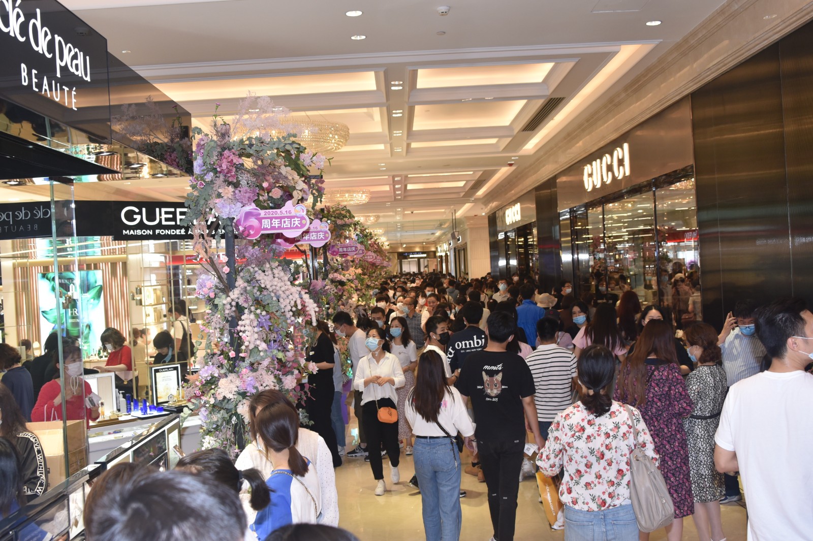 /uploads/image/2020/05/21/7.jpg 7.jpg