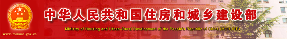 /uploads/image/2020/06/03/房1.png 房1.png