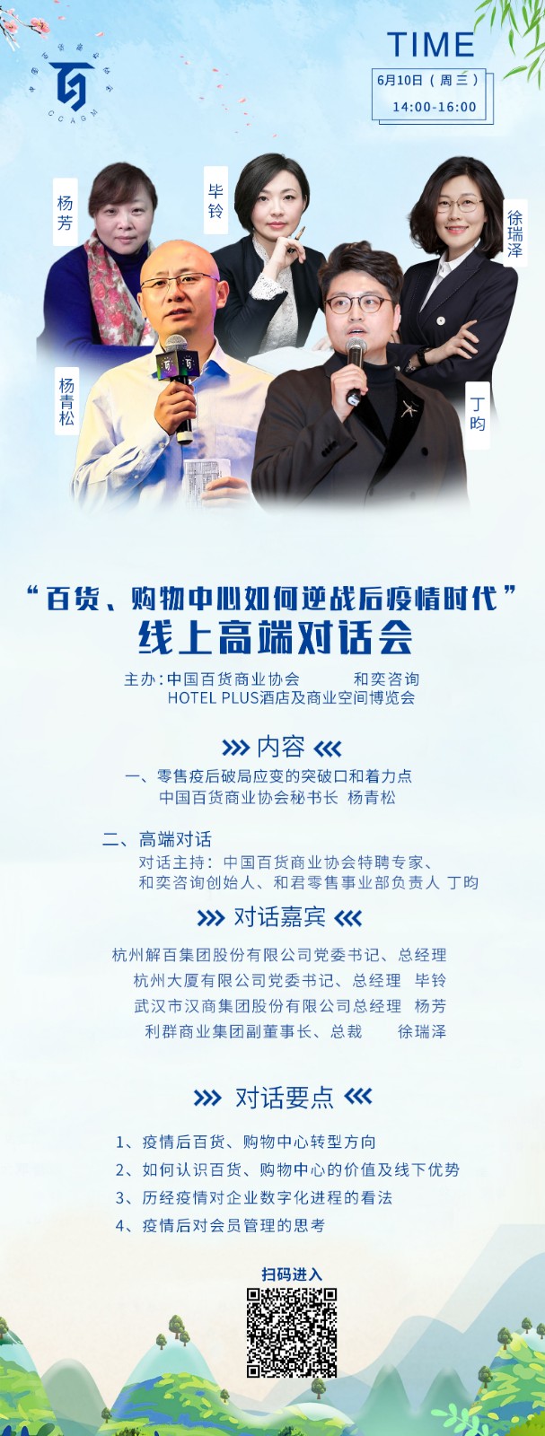 /uploads/image/2020/06/05/丁老師線上宣傳.jpg 丁老師線上宣傳.jpg