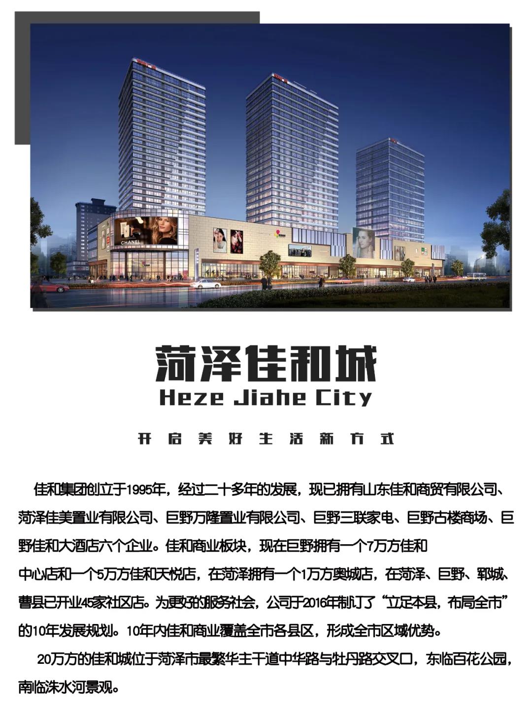 /uploads/image/2020/07/08/澤1.jpg 澤1.jpg