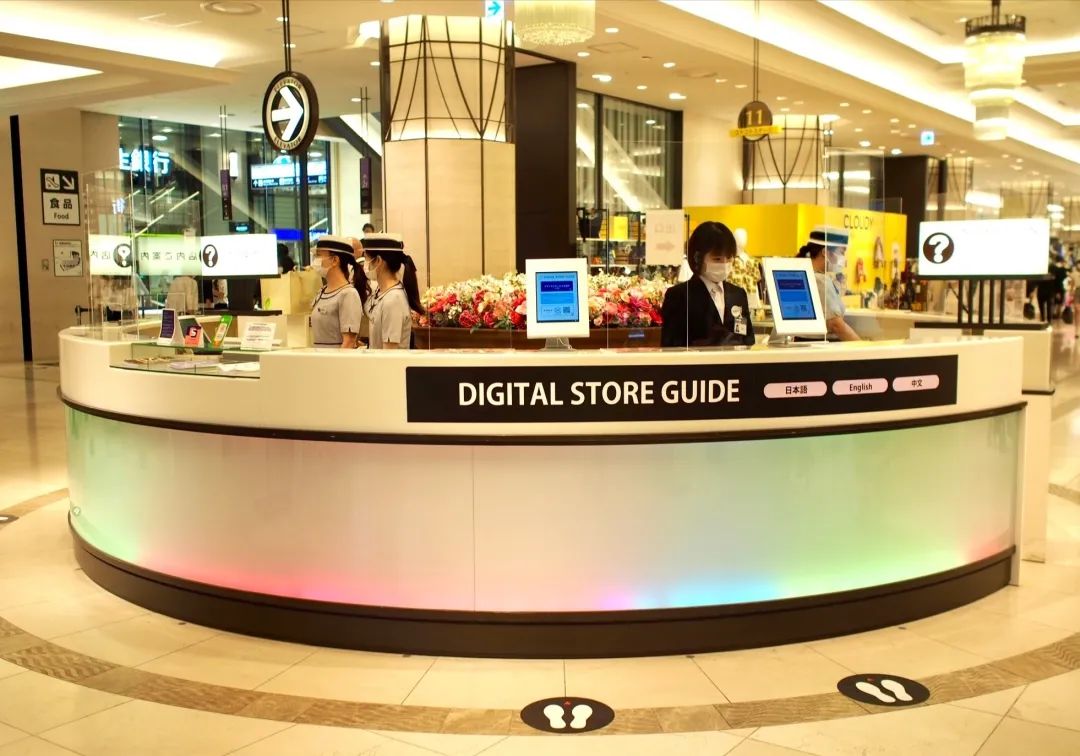 /uploads/image/2020/07/08/阪35.jpg 阪35.jpg