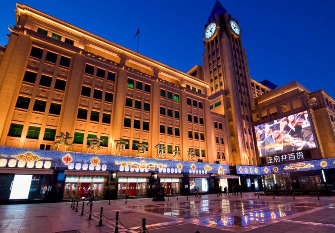 /uploads/image/2020/07/14/王1.jpg 王1.jpg