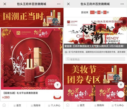 /uploads/image/2020/07/15/利11.png 利11.png