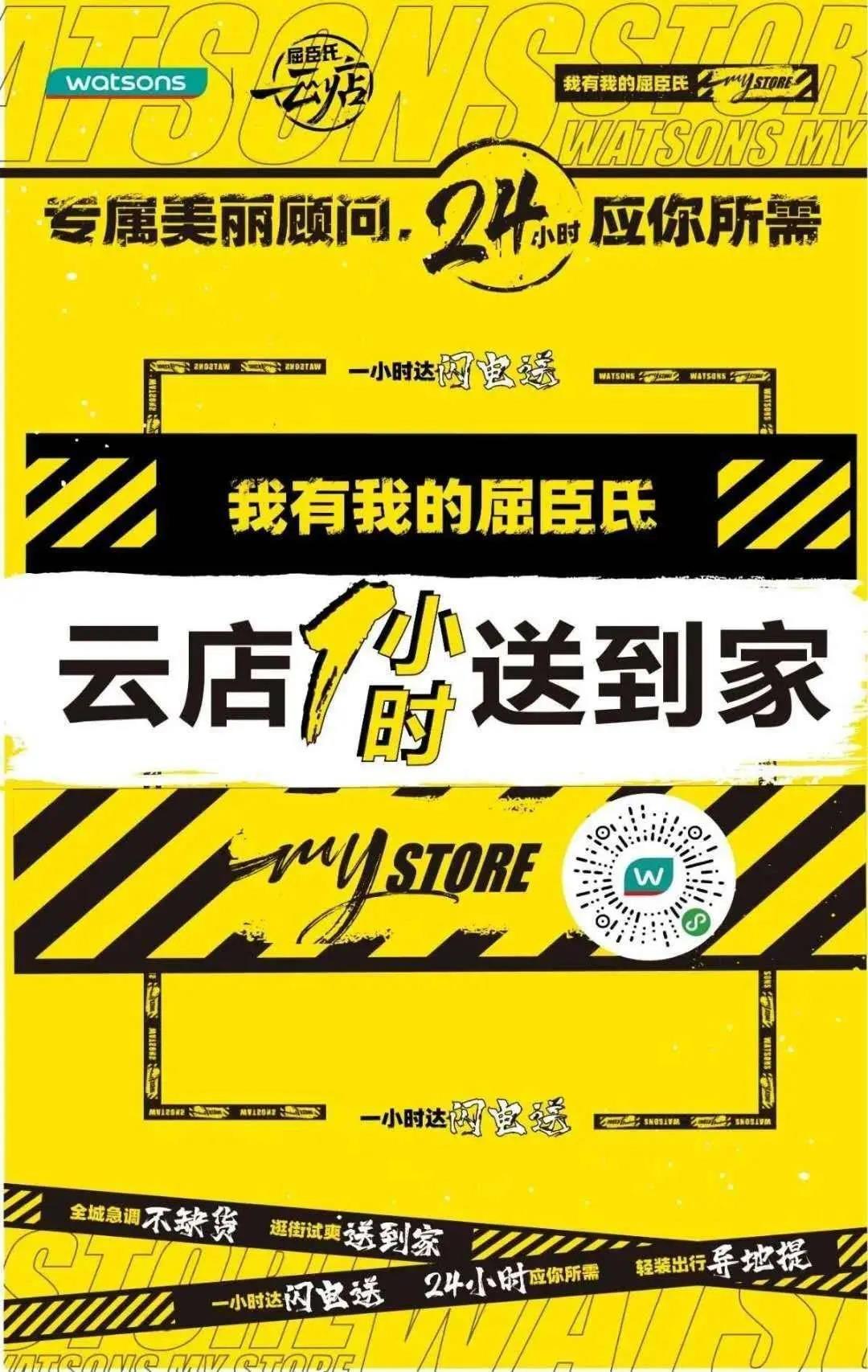 /uploads/image/2020/07/22/24.jpg 24.jpg