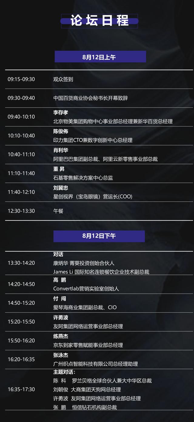 /uploads/image/2020/07/24/2.jpg 2.jpg