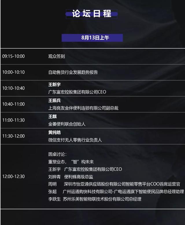 /uploads/image/2020/07/24/7.jpg 7.jpg