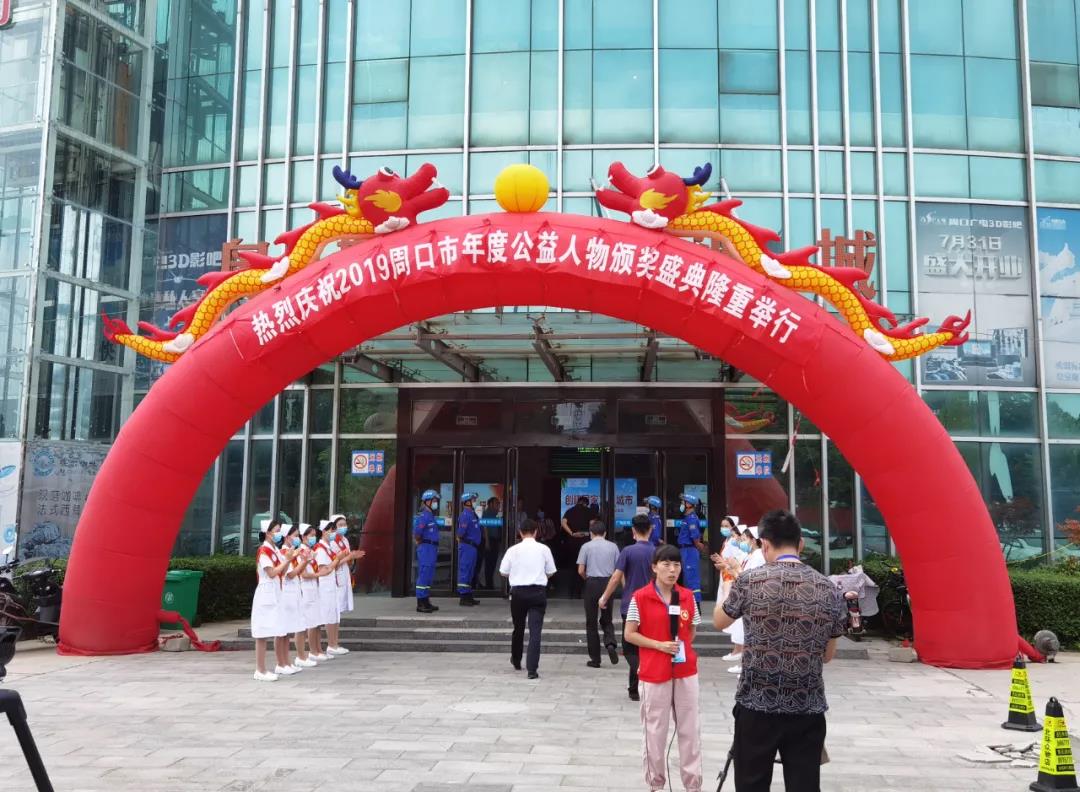 /uploads/image/2020/08/03/21.jpg 21.jpg