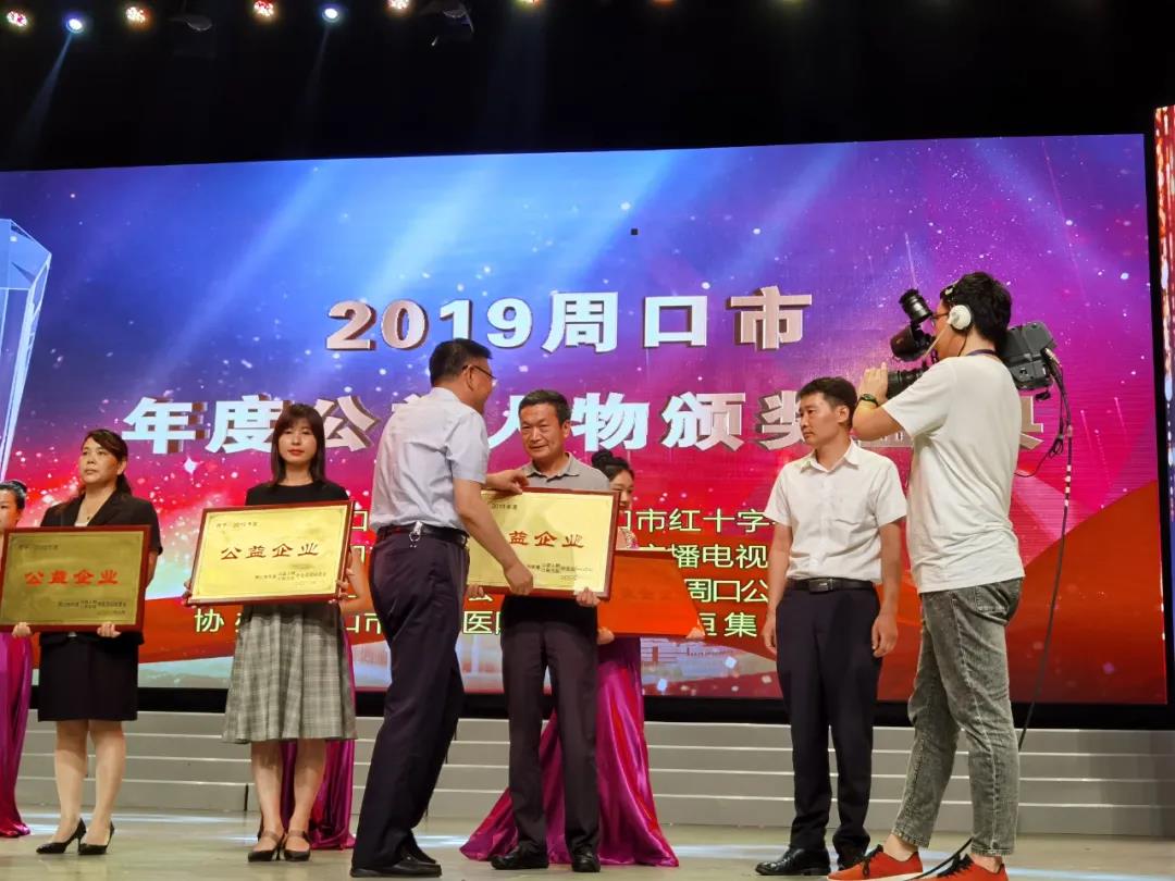 /uploads/image/2020/08/03/23.jpg 23.jpg