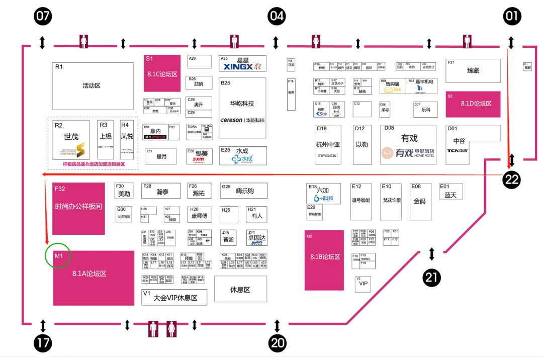 /uploads/image/2020/08/07/新5.png 新5.png