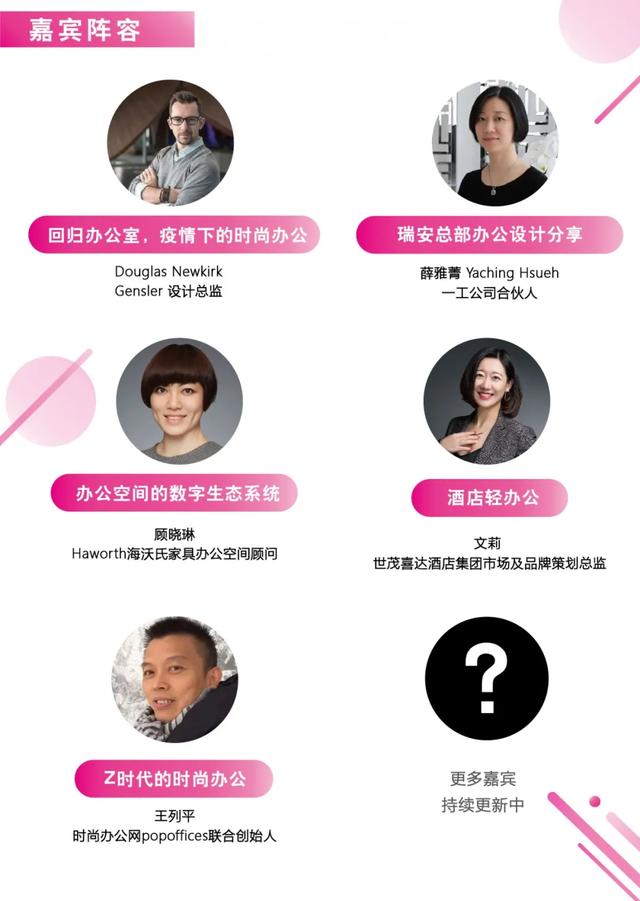 /uploads/image/2020/08/10/上海6.jpg 上海6.jpg