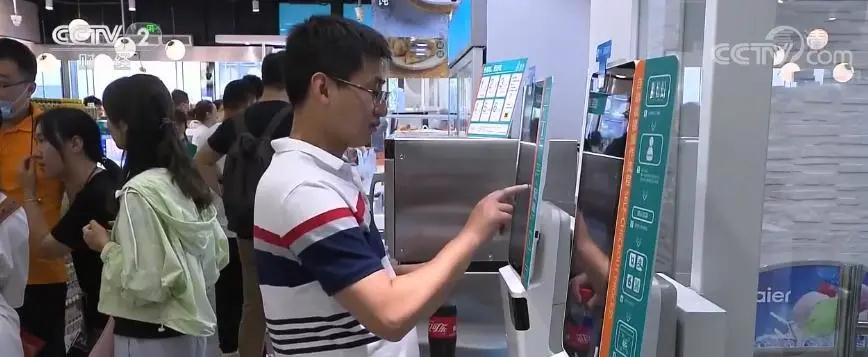 /uploads/image/2020/08/11/6.jpg 6.jpg