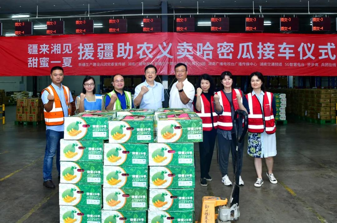 /uploads/image/2020/08/11/7.jpg 7.jpg