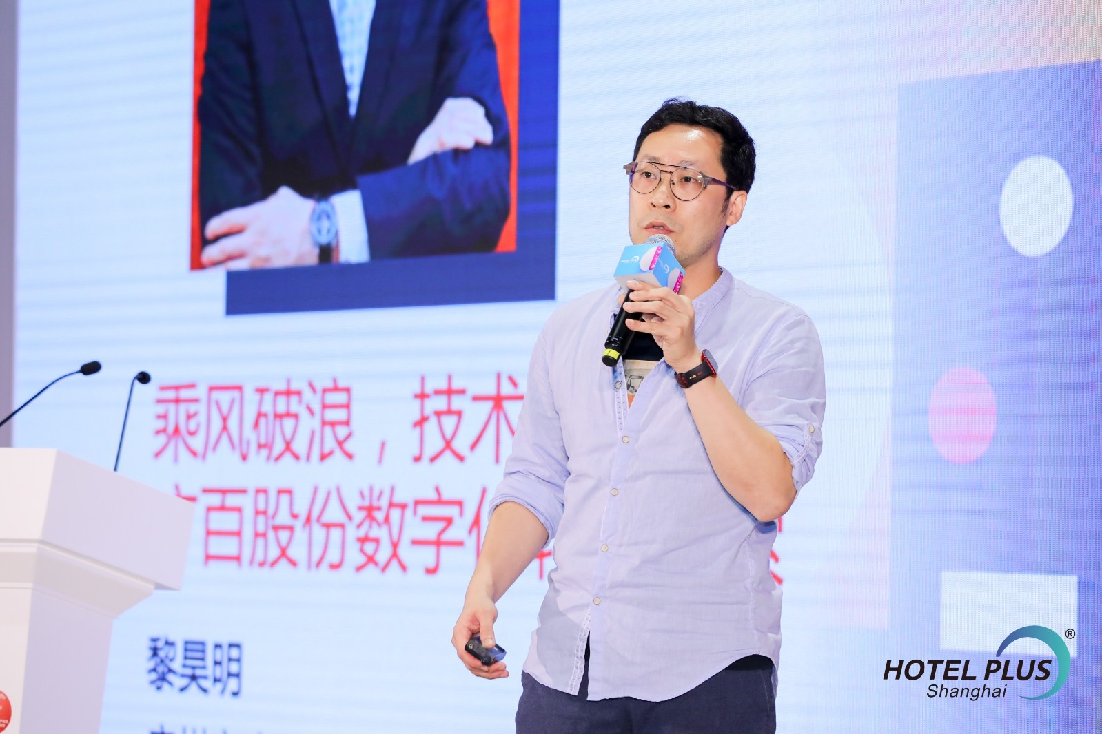 /uploads/image/2020/08/13/黎昊明.jpg 黎昊明.jpg