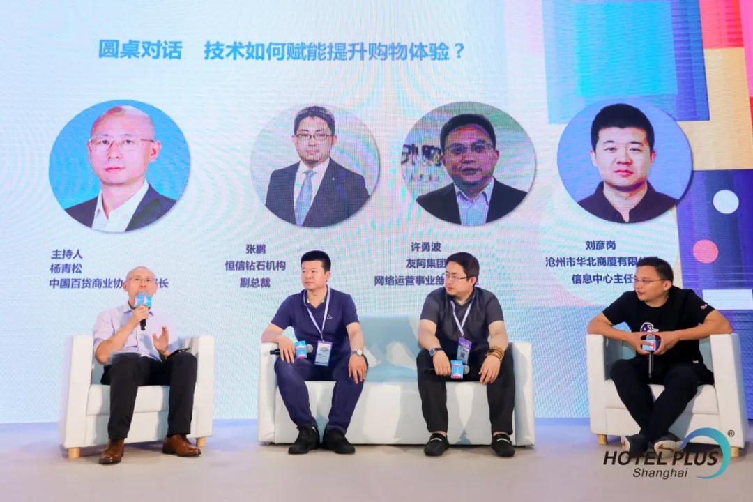 /uploads/image/2020/08/13/talks.jpg talks.jpg