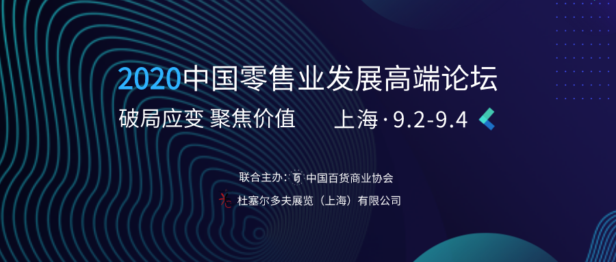 /uploads/image/2020/08/17/33.png 33.png