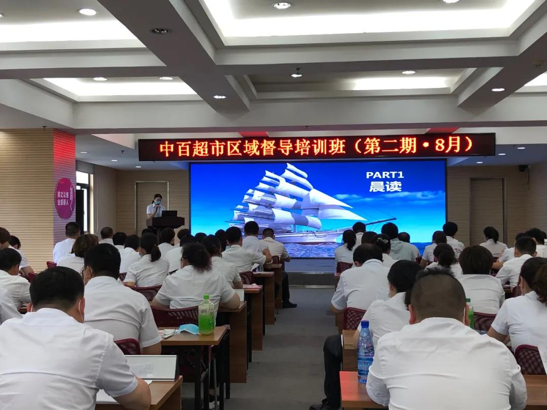 /uploads/image/2020/08/18/61.jpg 61.jpg