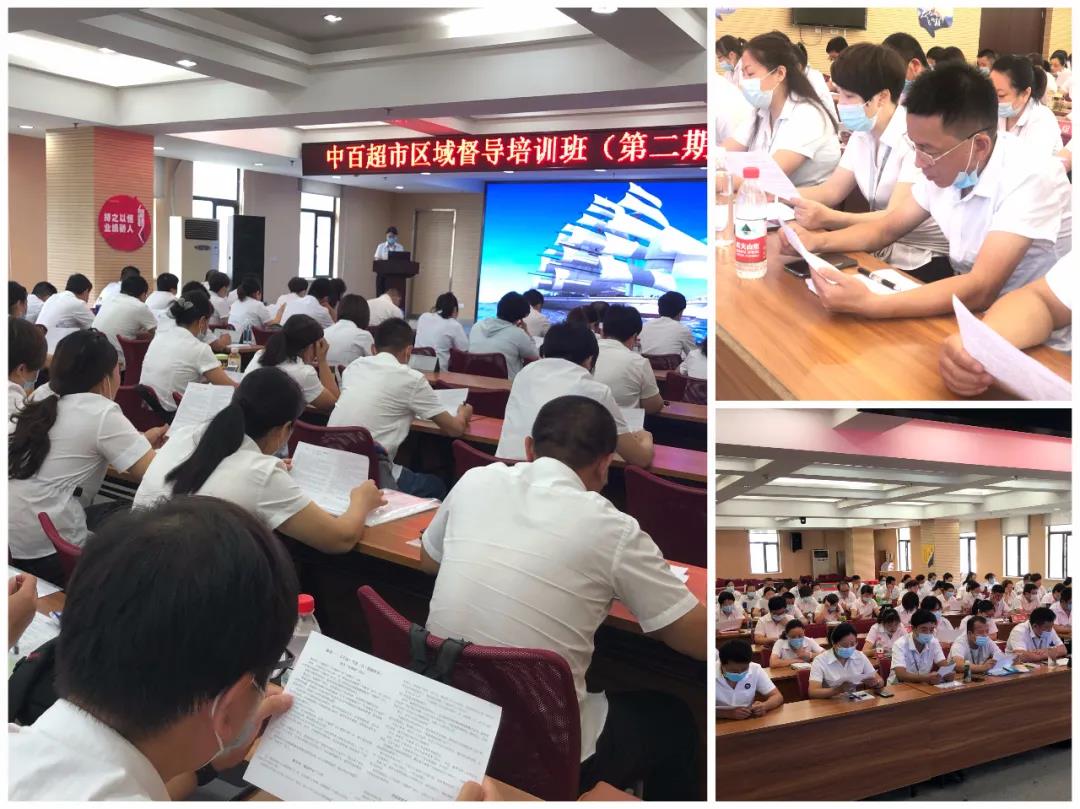 /uploads/image/2020/08/18/62.jpg 62.jpg