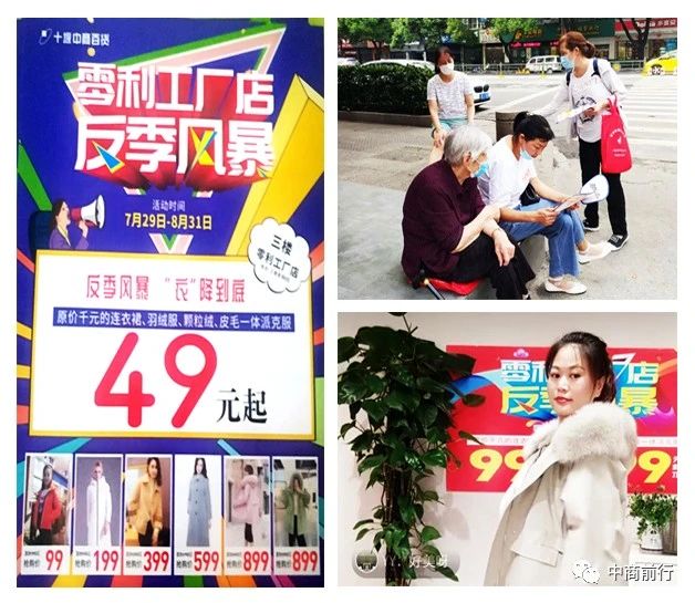 /uploads/image/2020/08/20/2.jpg 2.jpg