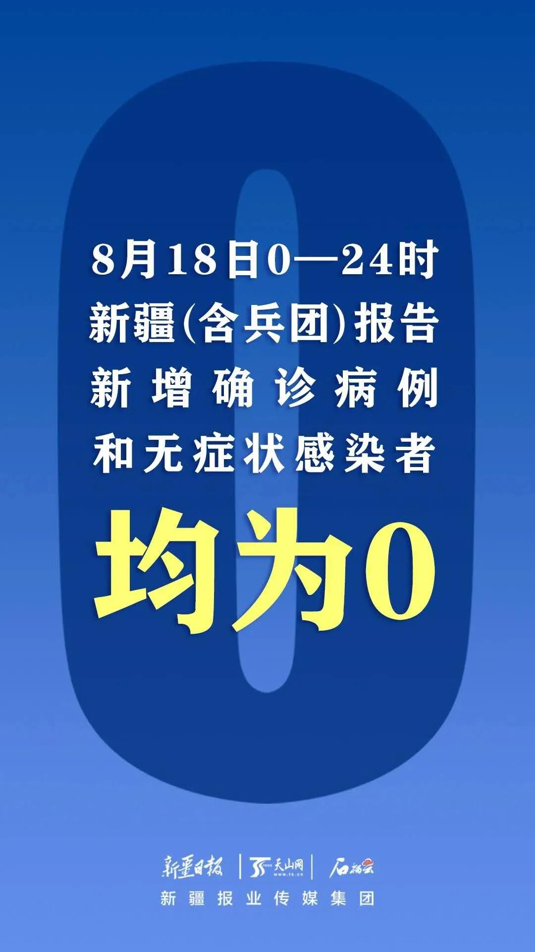 /uploads/image/2020/08/20/211.jpg 211.jpg