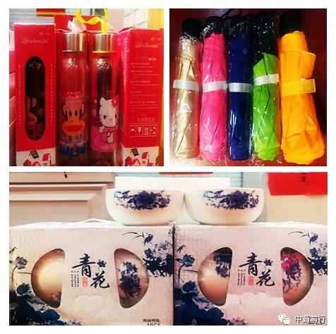 /uploads/image/2020/08/20/4.jpg 4.jpg