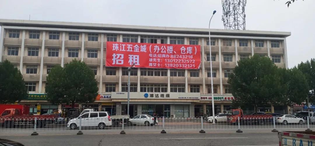 /uploads/image/2020/08/24/微信圖片_20200824155224.jpg 微信圖片_20200824155224.jpg