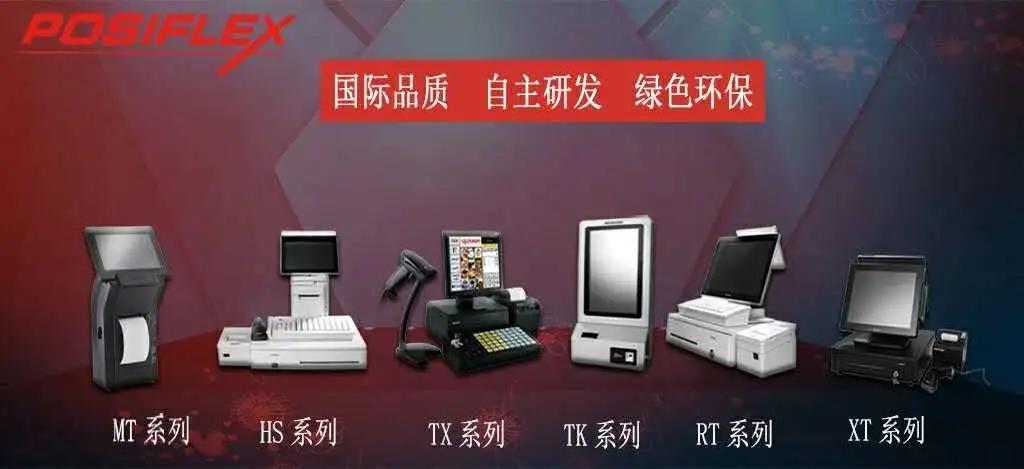 /uploads/image/2020/08/25/607.jpg 607.jpg