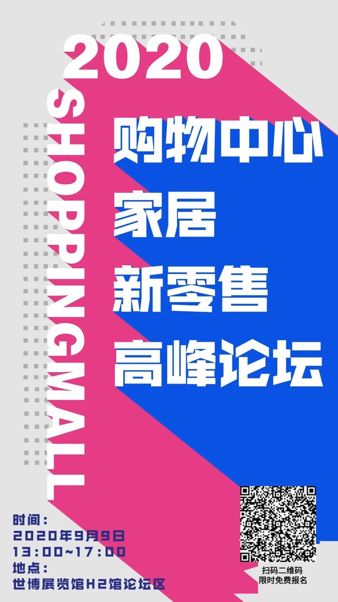 /uploads/image/2020/08/31/跟圖.jpg 跟圖.jpg