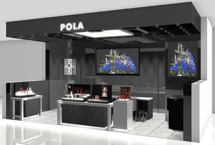 /uploads/image/2020/09/02/POLA.jpg POLA.jpg