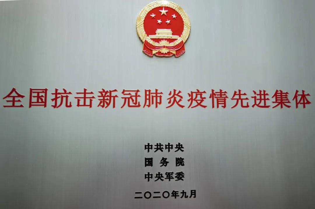 /uploads/image/2020/09/09/9994.jpg 9994.jpg