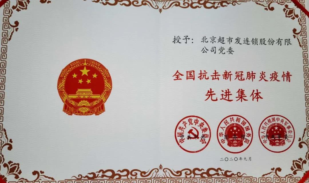 /uploads/image/2020/09/09/9995.jpg 9995.jpg