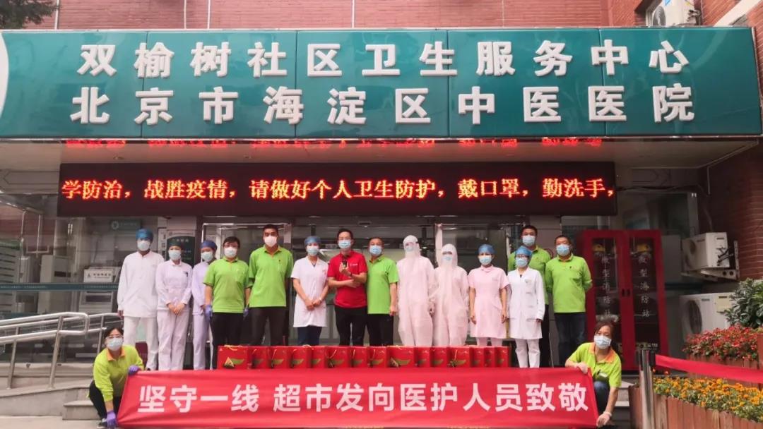 /uploads/image/2020/09/09/9998.jpg 9998.jpg