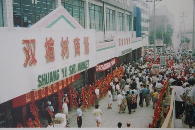 /uploads/image/2020/09/14/41.jpg 41.jpg