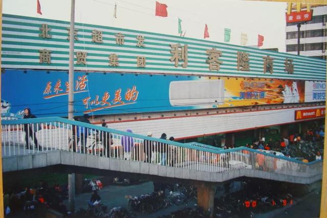 /uploads/image/2020/09/14/42.jpg 42.jpg