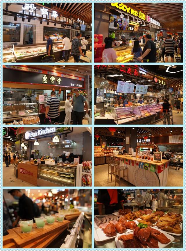 /uploads/image/2020/09/14/44.jpg 44.jpg