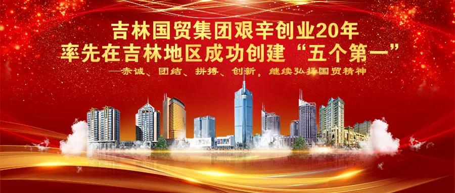 /uploads/image/2020/09/21/501.jpg 501.jpg