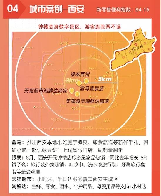 /uploads/image/2020/09/21/606.jpg 606.jpg