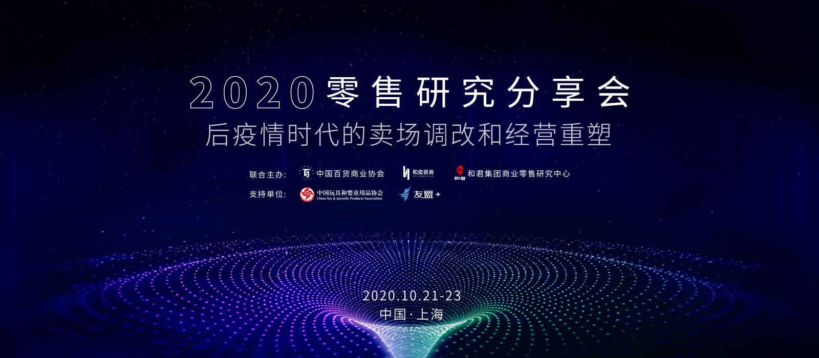 /uploads/image/2020/09/21/又更新了.jpg 又更新了.jpg