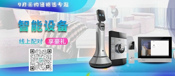 /uploads/image/2020/09/23/906.png 906.png