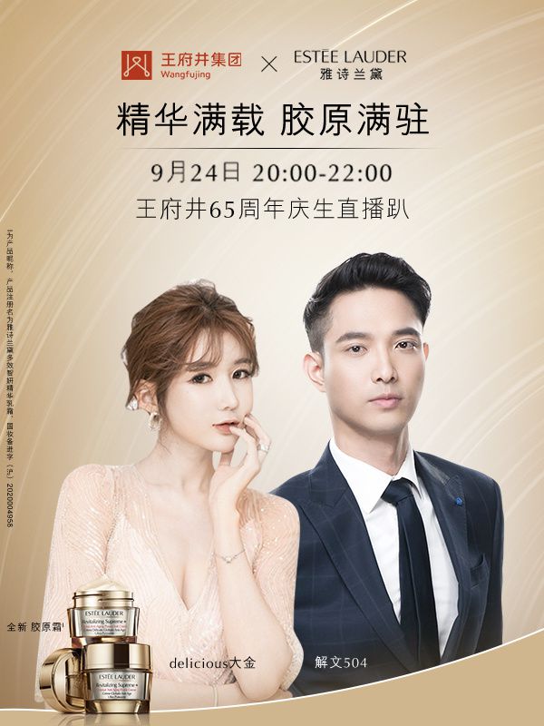 /uploads/image/2020/09/24/301.jpg 301.jpg